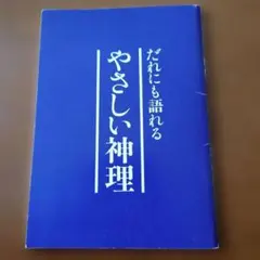 Item thumbnail for item 32c72bb6-51e9-429c-a126-754fcbb11f38