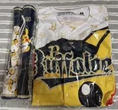 オリックスバファローズ ポケモンコラボ ユニフォーム タオルセット