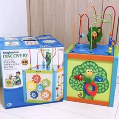 Imaginarium 5ウェイアクティビティキューブ