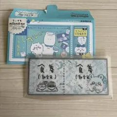 ちいかわ　チケットファイル　モモンガ