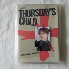 TXT ボムギュThursday's Child ユニバ特典 アルバム