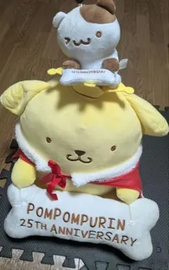 2025年最新】ポムポムプリン激レアの人気アイテム - メルカリ