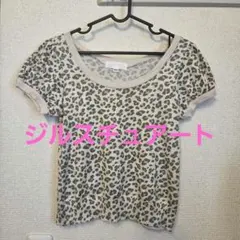 ジルスチュアート　レディーストップス　豹柄