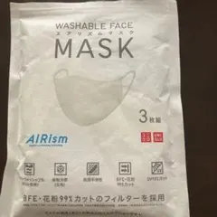 UNIQLO AIRism マスク Mサイズ 3枚組 ホワイトのサムネイル