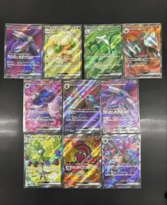 ポケモンカードSR まとめ売り インフェルノXオドリドリ等