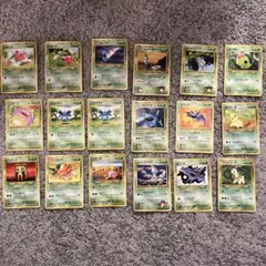 旧裏　ポケモンカード 属性　草　カードセット