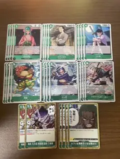 ワンピースカード　緑ゾロデッキパーツ