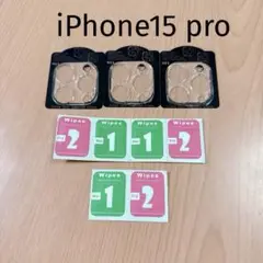 3個入り iPhone15 pro/15pro max カメラ保護フィルム