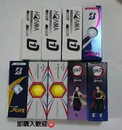 ２７個 ゴルフボール 混合セット 白 黄色