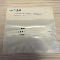FITBIT Inspire HR クラシックリストバンド ホワイト　純正　新品