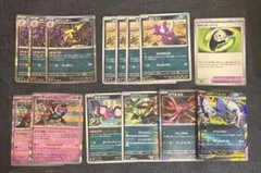 デッキパーツ ポケモンカードゲーム