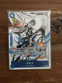 ワンピースカード　マルコ　st22 パラレル　墨絵