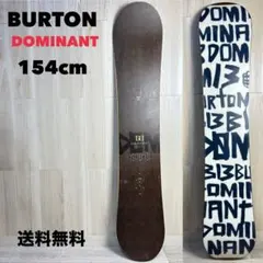 2025年最新】burton dominantの人気アイテム - メルカリ