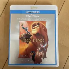 ライオンキング アニメ