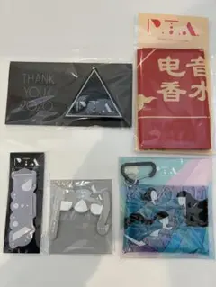 2025年最新】pta継続特典の人気アイテム - メルカリ