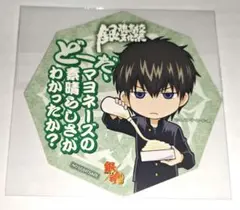 銀魂 土方十四郎 ステッカー 銀魂高校文化祭 2011