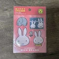 ミッフィー 貼ってはがせるステッカー