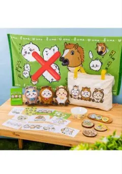 ちいかわ　ハッピーバッグ2026　抜き取り有り　タオルなし