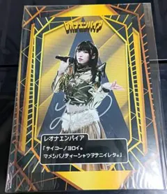 n様 リクエスト 2点 まとめ商品