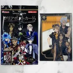 ツイステ　レオナ　ラギー　ジャック　クリア　ポストカード　サバナクロー