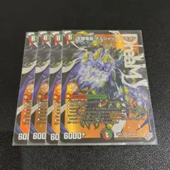 Poron様 リクエスト 2点 まとめ商品