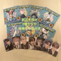 NCT DREAM BTTF デジパック 7種セット 新品未開封