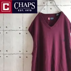 【激レア】90s CHAPS ベスト ワンポイントロゴ ビッグサイズ