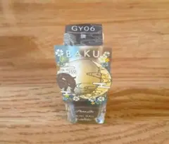 パラドゥ ミニネイル GY06「AYAKASHI〜妖〜」獏 BAKU