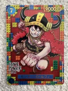 2026年最新】モンキー・D・ルフィ P-110の人気アイテム - メルカリ