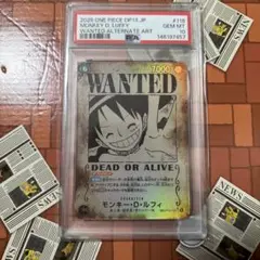 PSA10】ワンピースカード OP13-118 ルフィ手配書SP - メルカリ