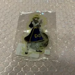 クラピカ HUNTER×HUNTER Webくじ アクリルフィギュアスタンド