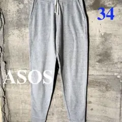 UK輸入品/asos/スキニーフィットスウェットパンツ/34