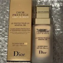 △Dior プレステージ サテンUVベース 50 日焼け止め乳液 30ml - メルカリ