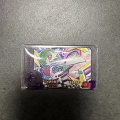 ポケモンフレンダ　サーナイト