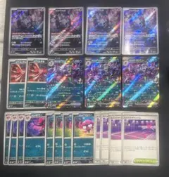 引退品】【即日対応】【大会優勝】マリィのオーロンゲexデッキ構築済み