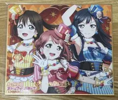 2025年最新】優木せつ菜 色紙の人気アイテム - メルカリ