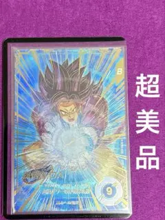 ドラゴンボールスーパーダイバーズ SDV5-055 孫悟空:DA パラレル