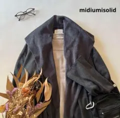 8469＊ ミディウミソリッド バックシャギー ロングコート ガウン