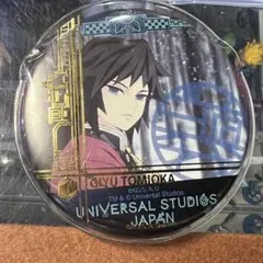 2026年最新】usj 鬼滅の刃 缶バッジの人気アイテム - メルカリ