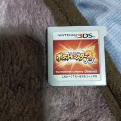 ポケットモンスターサンとポケットモンスターホワイトの2個セット