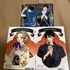 ホタルの嫁入り メタリックカード 特典 後藤新平　ブロマイド
