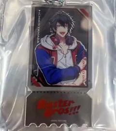 ヒプノシスマイク 山田一郎 アクリルキーホルダー