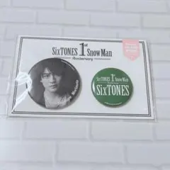 SixTONES 1st Anniversary缶バッジ
