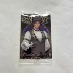 にじさんじ にじさんじウエハース ベルモンド・バンデラス