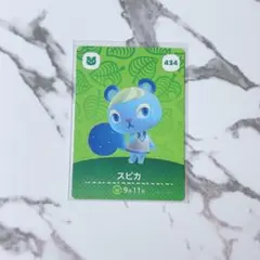 みやの様 リクエスト 5点 まとめ商品（金額変更済み）匿名配送