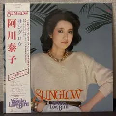 Item thumbnail for item 197851d1-a62f-4aa7-a82b-033aada89601