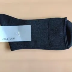 JILL STUART ラメ入り靴下ブラック 23-24cmのサムネイル