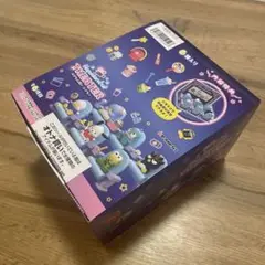 【BOX販売】はぴだんぶいシアター はぴだんぶいシアター：商品案内 | 株式会社リーメント