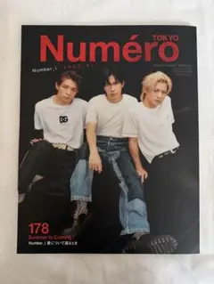 ビット様 リクエスト 2点 まとめ商品