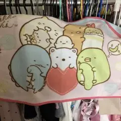 すみっコぐらし ブランケット
